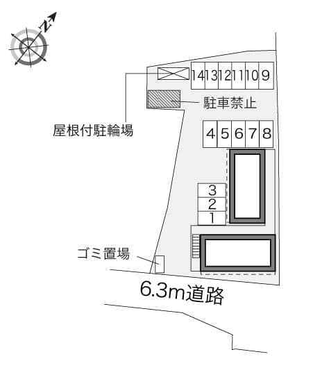 Room image 10