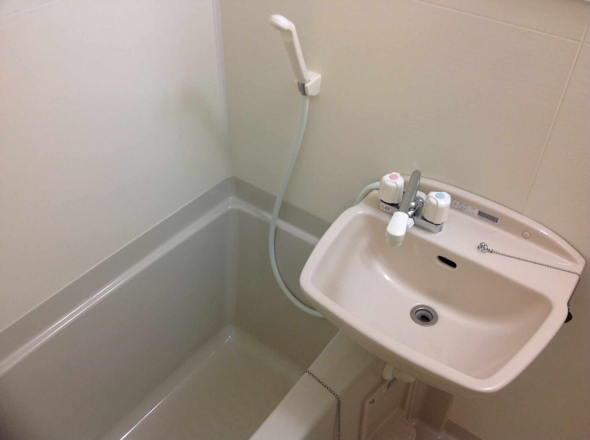 Room image 8