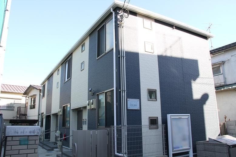Room Image 1227280