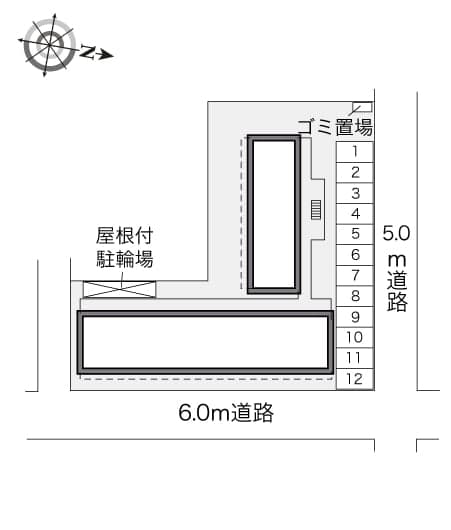 Room image 14