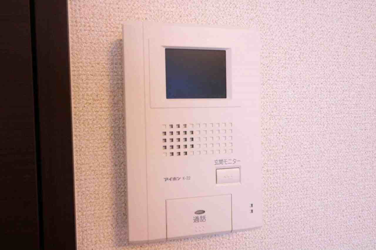 Room image 15