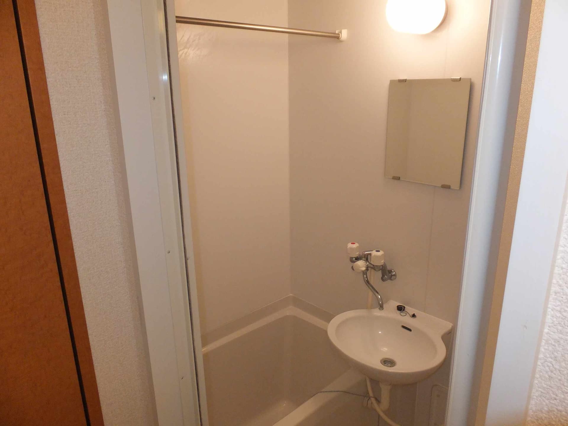 Room image 13