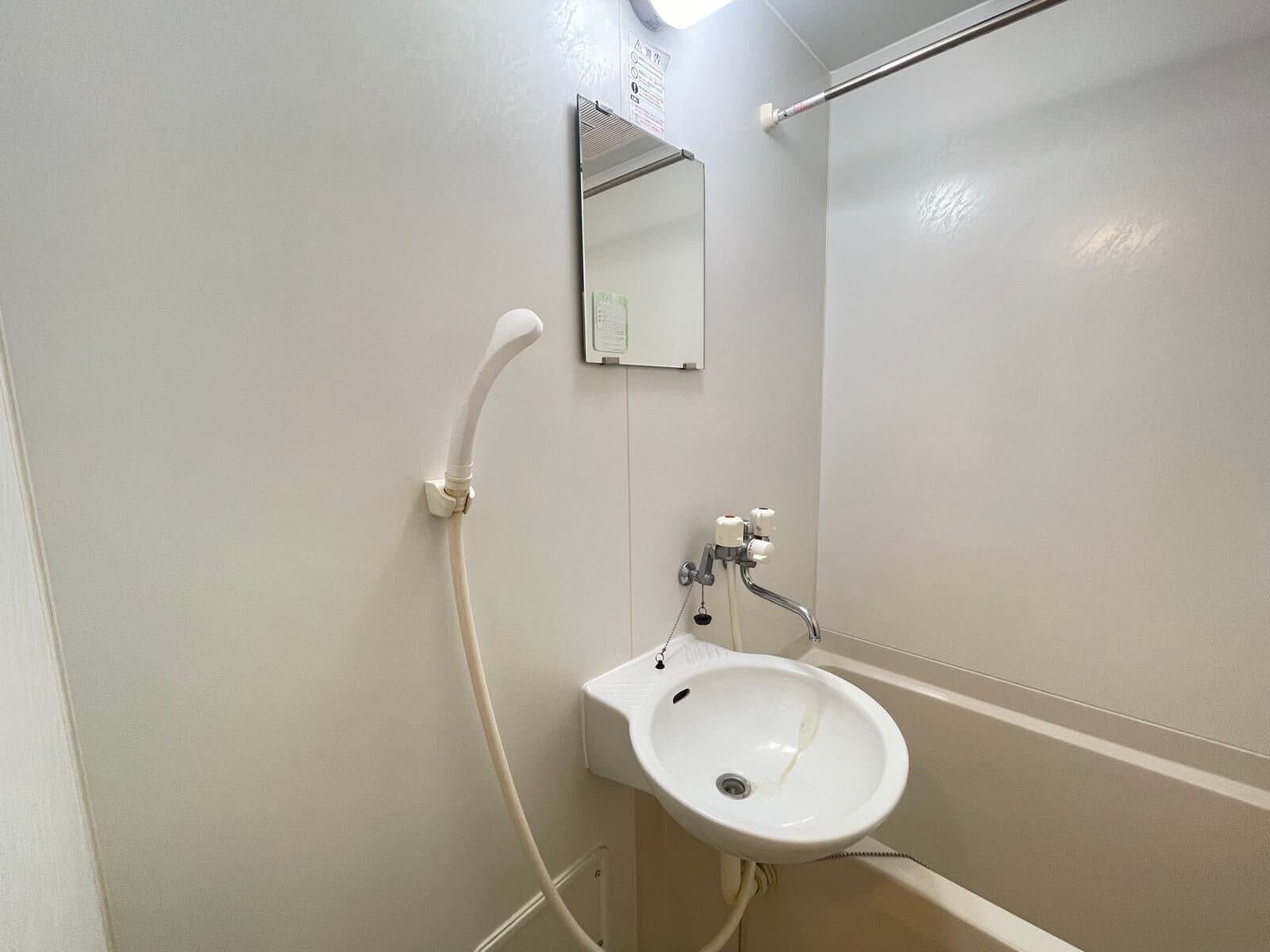 Room image 8