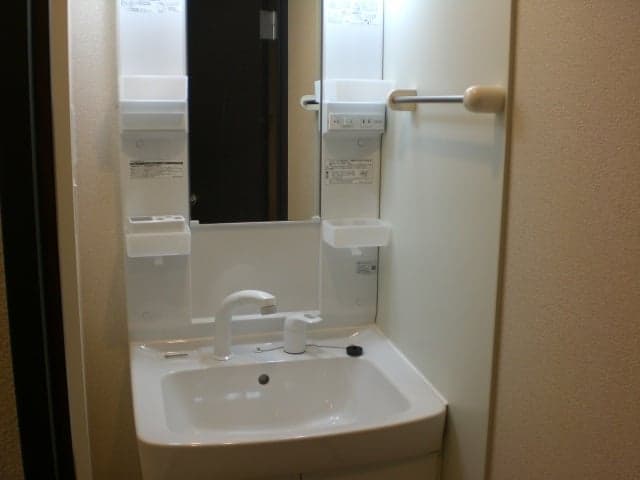 Room image 14