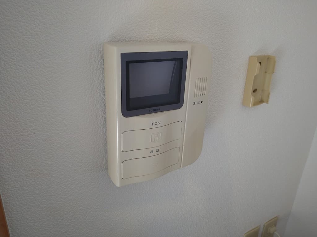 Room image 14