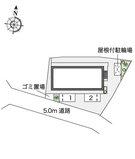 Room image 10