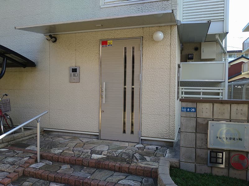 Room image 14