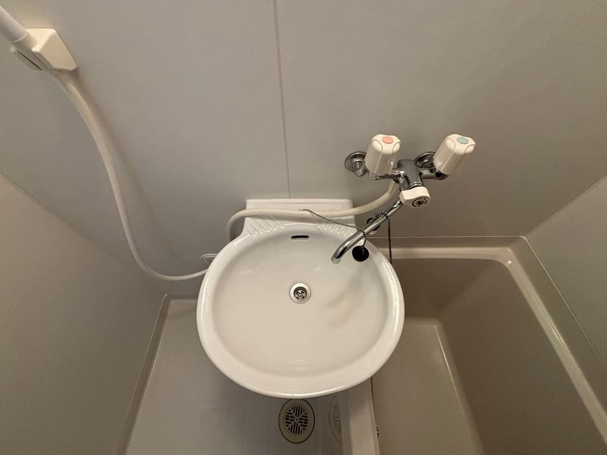 Room image 8