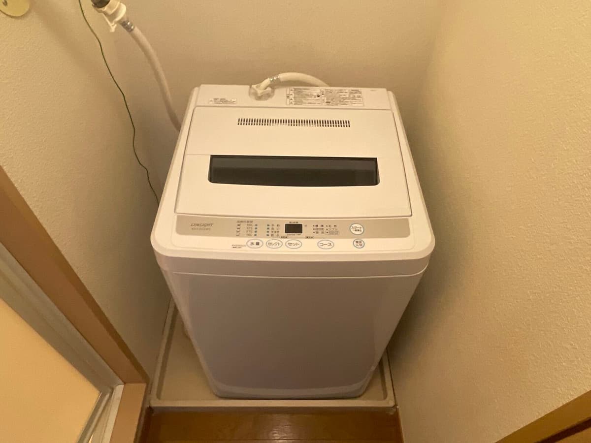 Room image 11