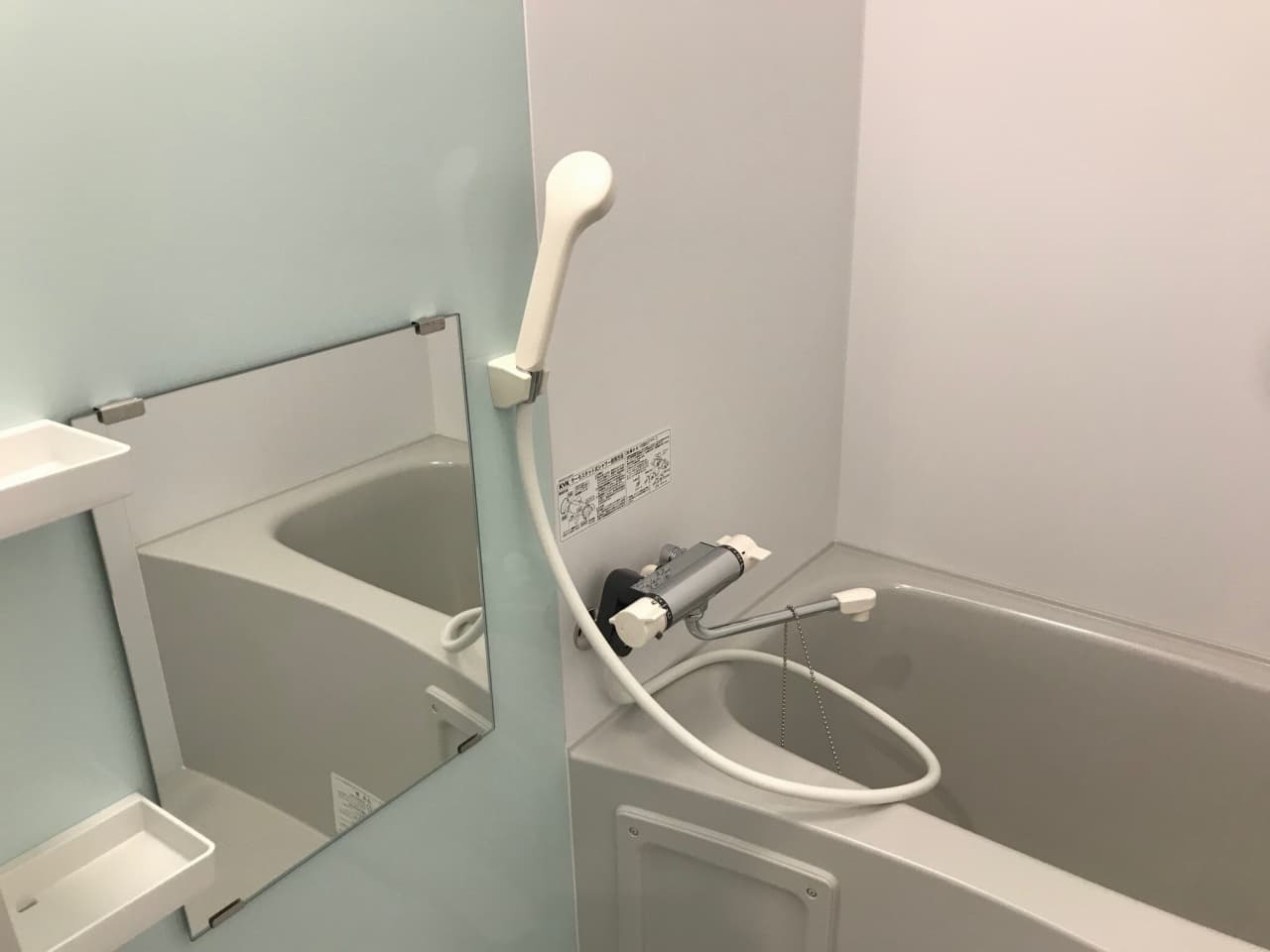 Room image 11