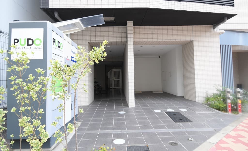 Room image 11