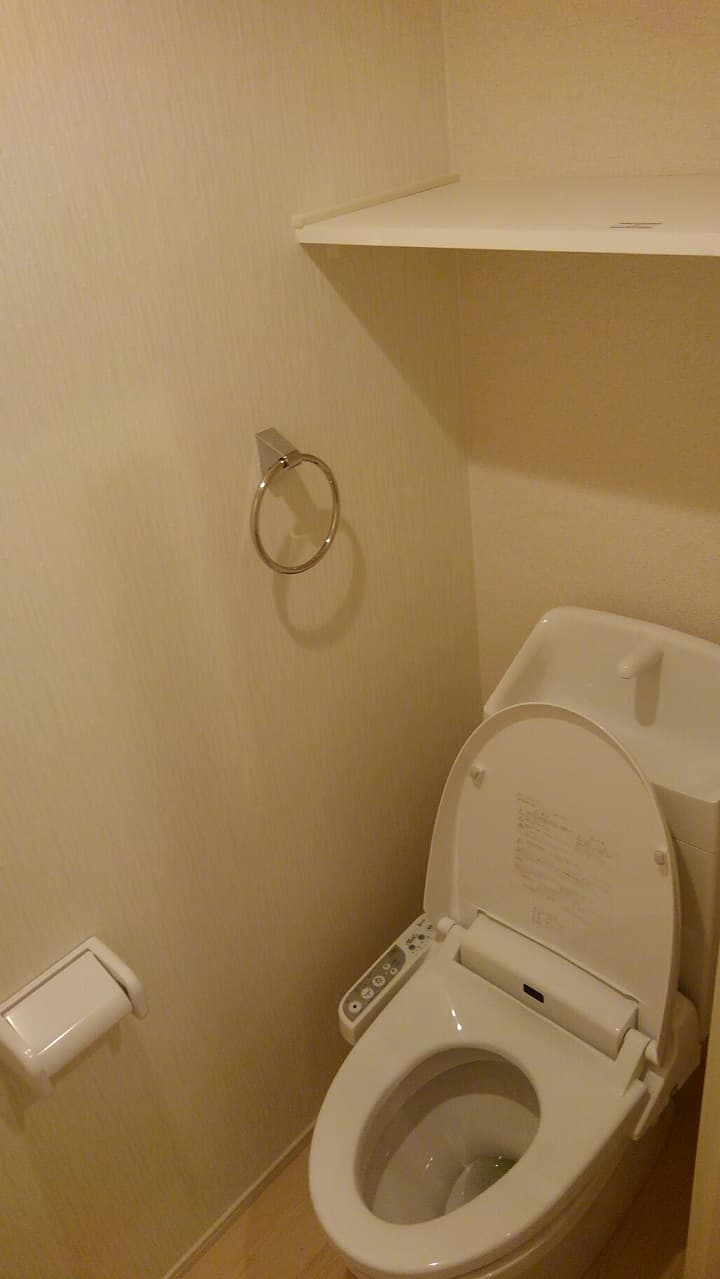 Room image 9
