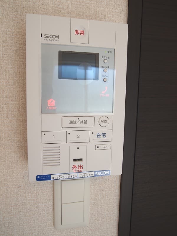 Room image 11