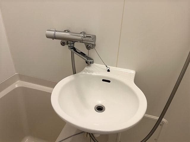 Room image 8