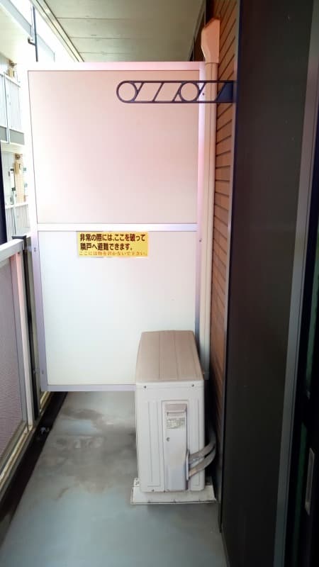 Room image 11