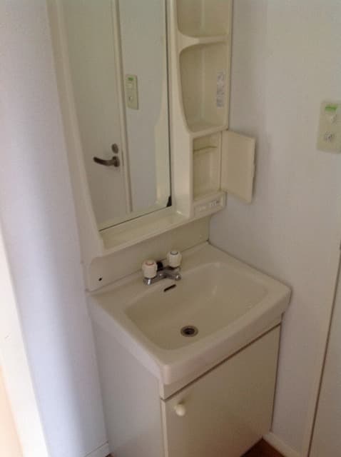 Room image 15