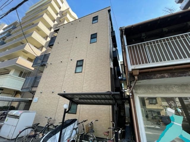 Room image 13