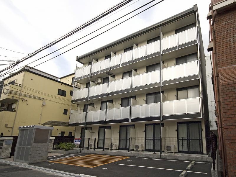 Room Image 1190972