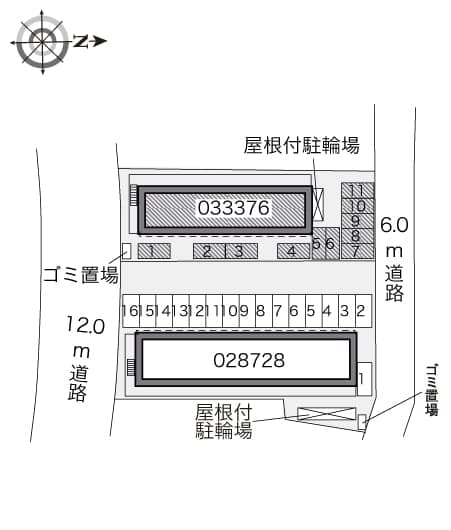 Room image 14