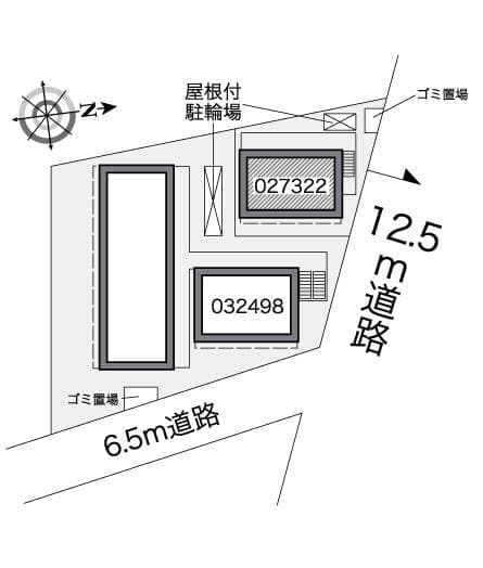 Room image 8