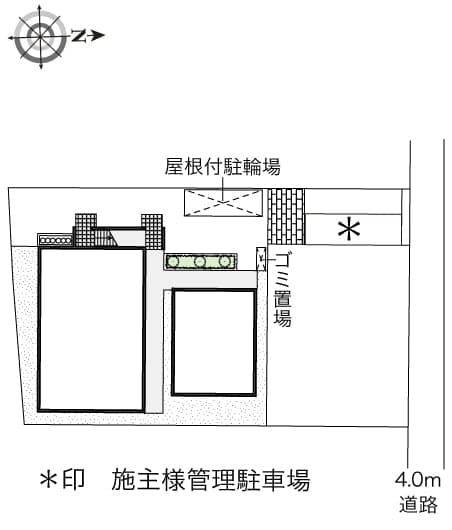 Room image 10