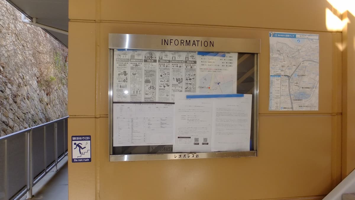 Room image 14