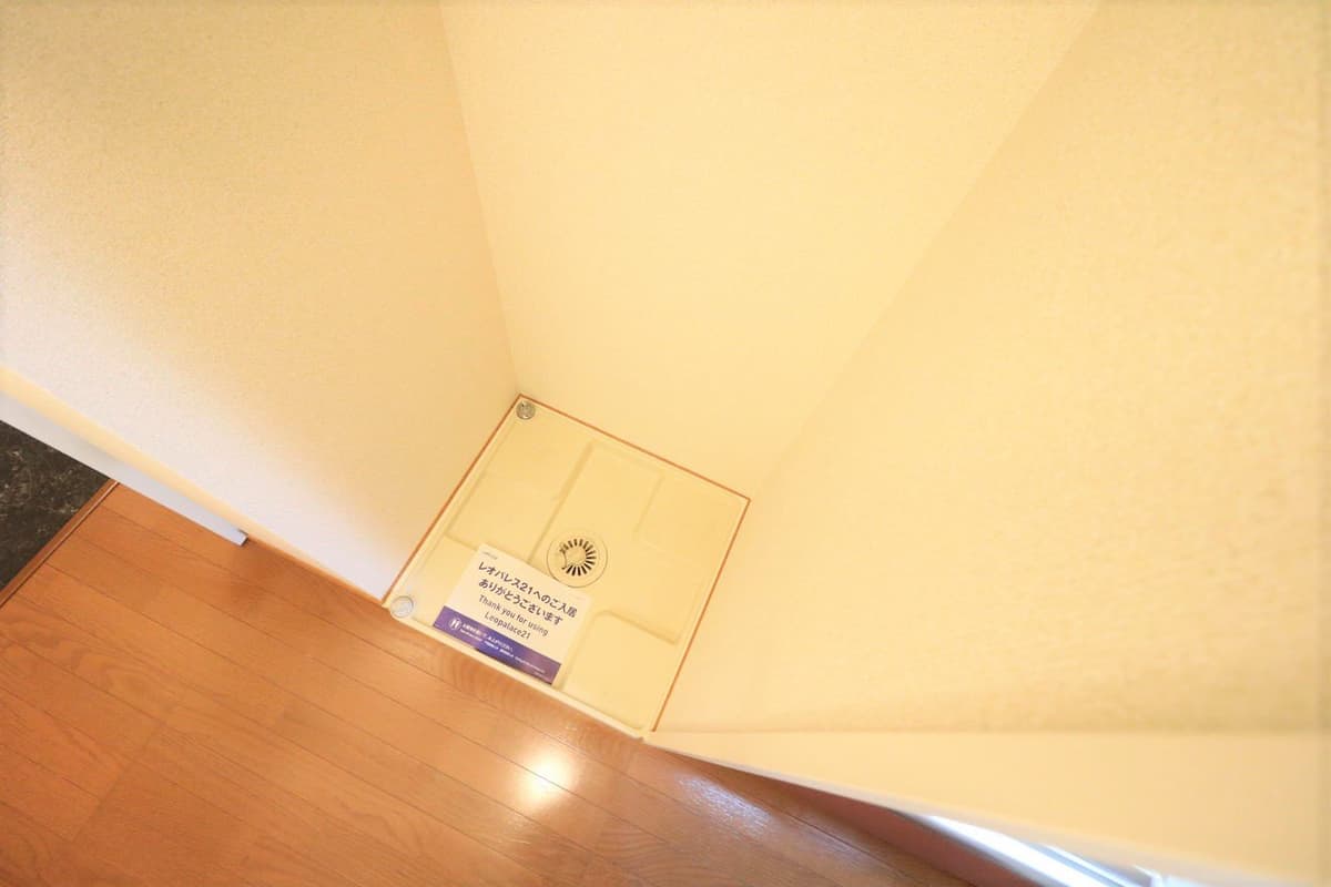 Room image 16