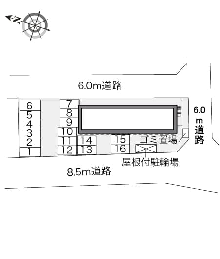 Room image 8