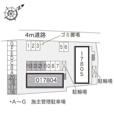 Room image 14