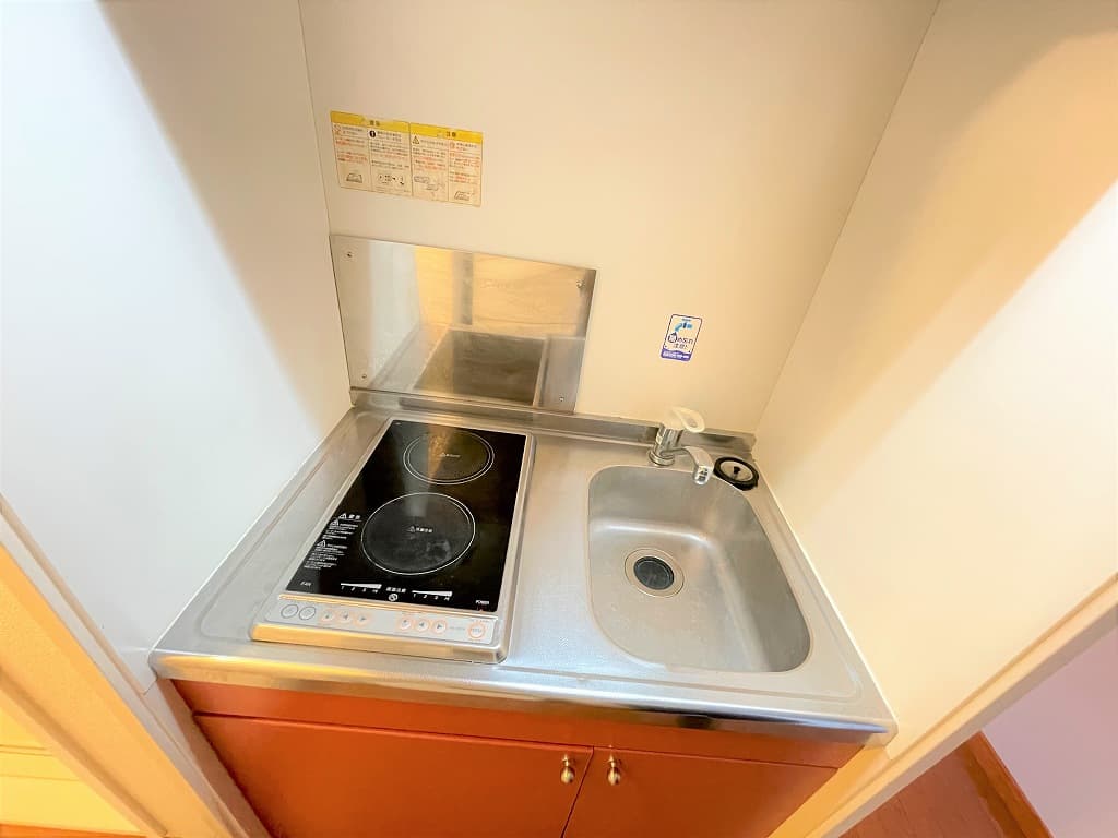 Room image 9