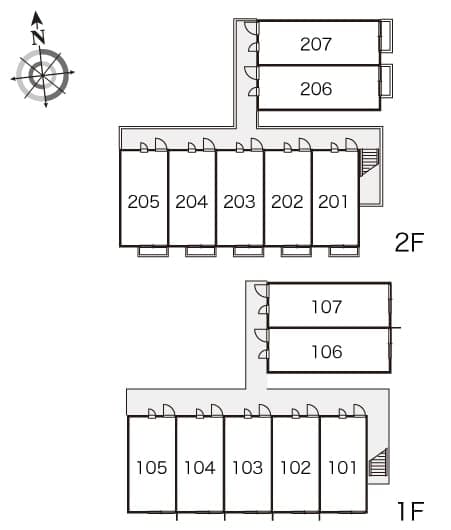Room image 8