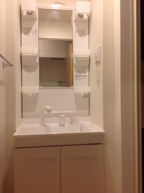 Room image 9