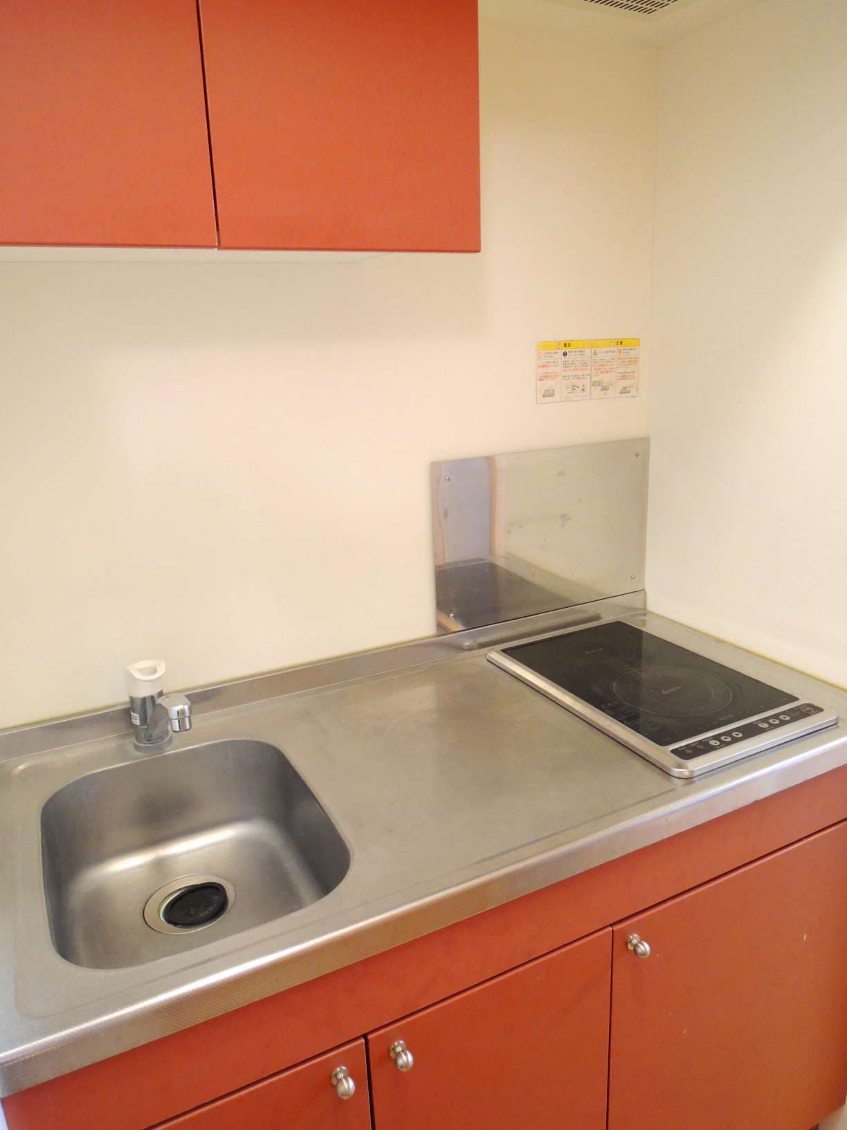 Room image 12