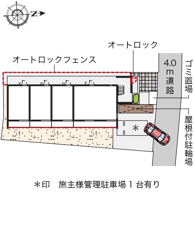 Room image 16