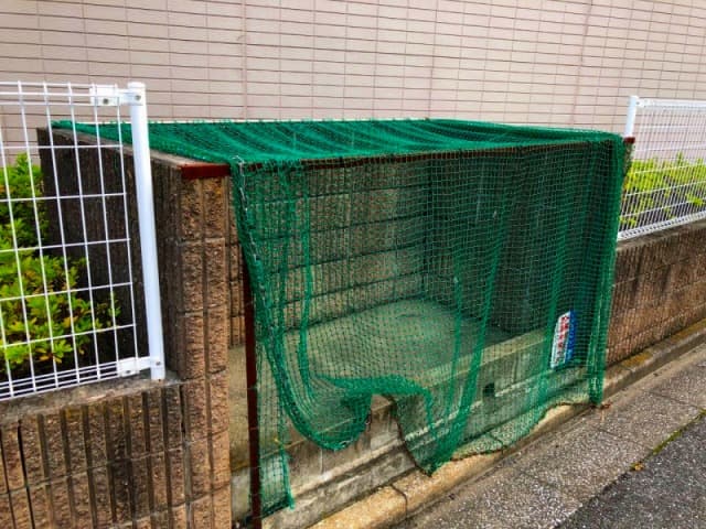 Room image 16