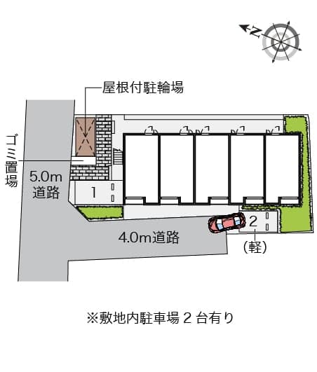 Room image 10