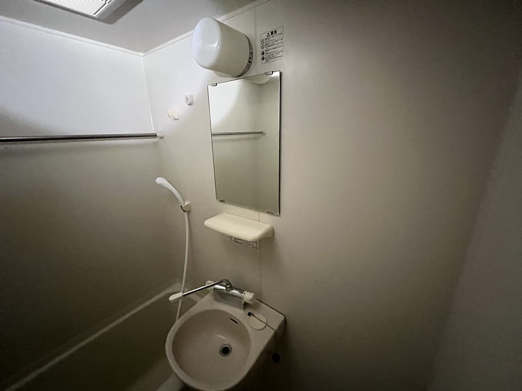 Room image 10