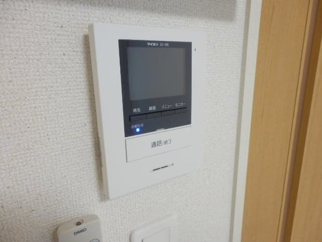 Room image 16