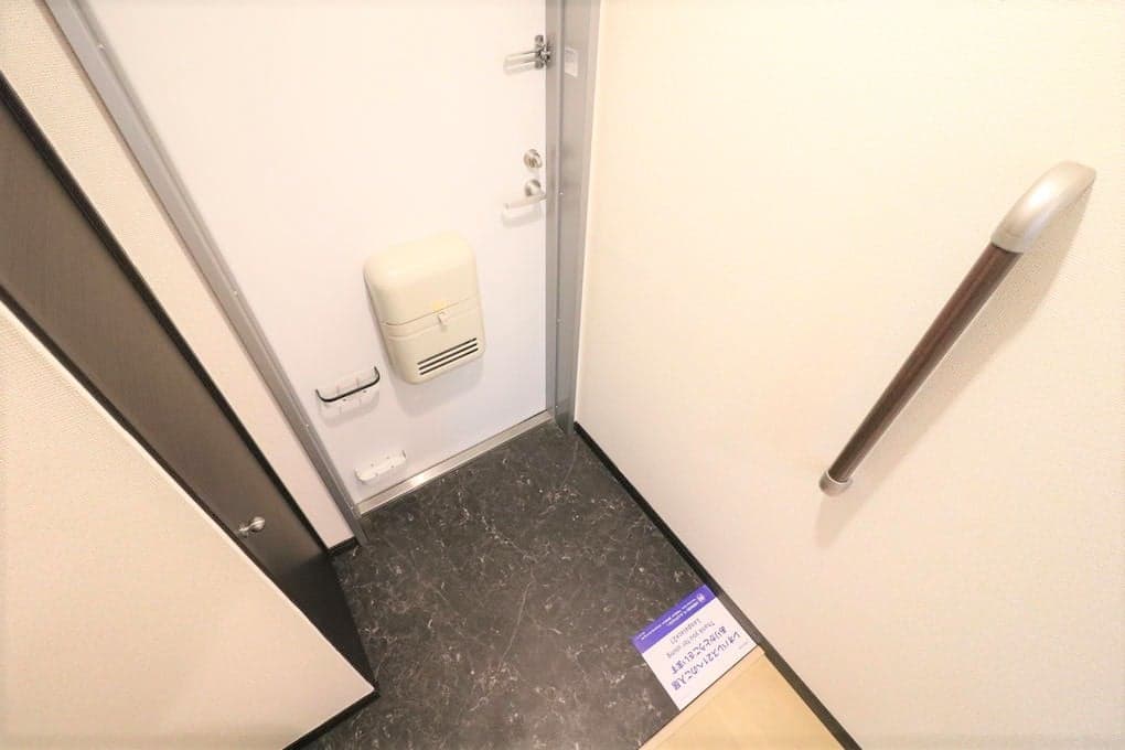 Room image 12