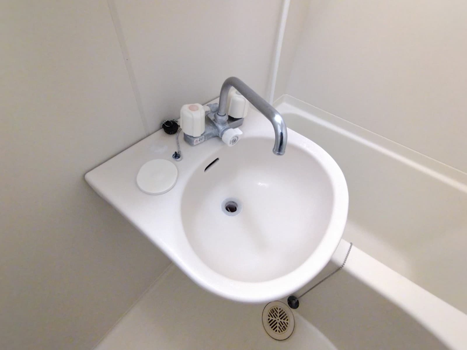Room image 15