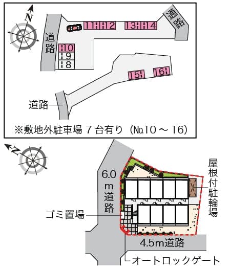 Room image 8