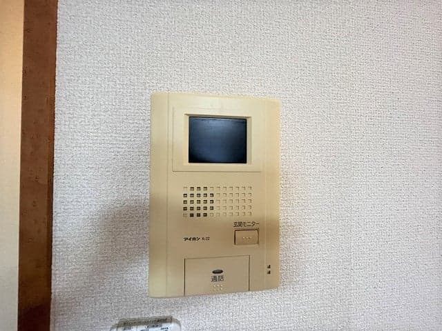 Room image 13
