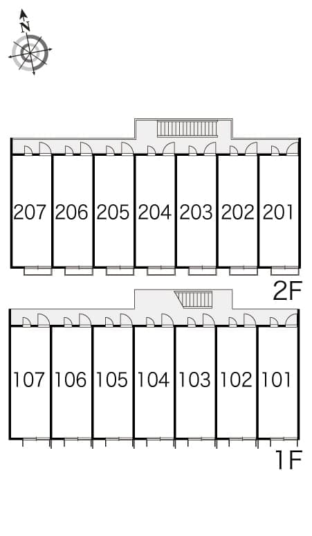 Room image 14