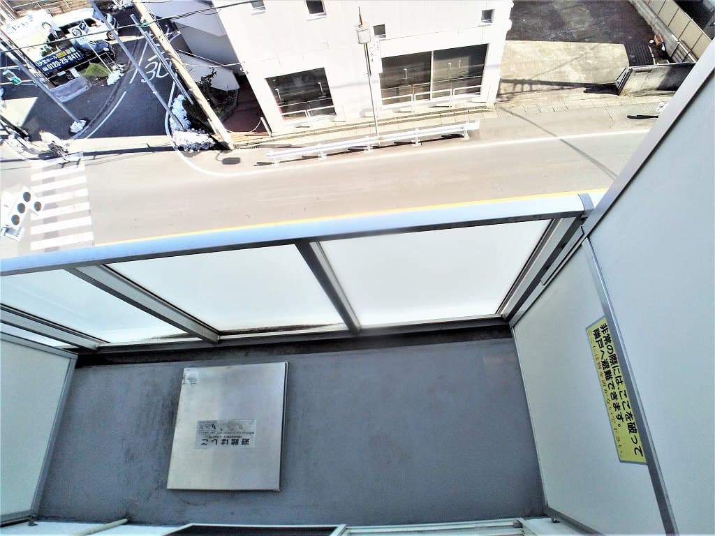 Room image 12