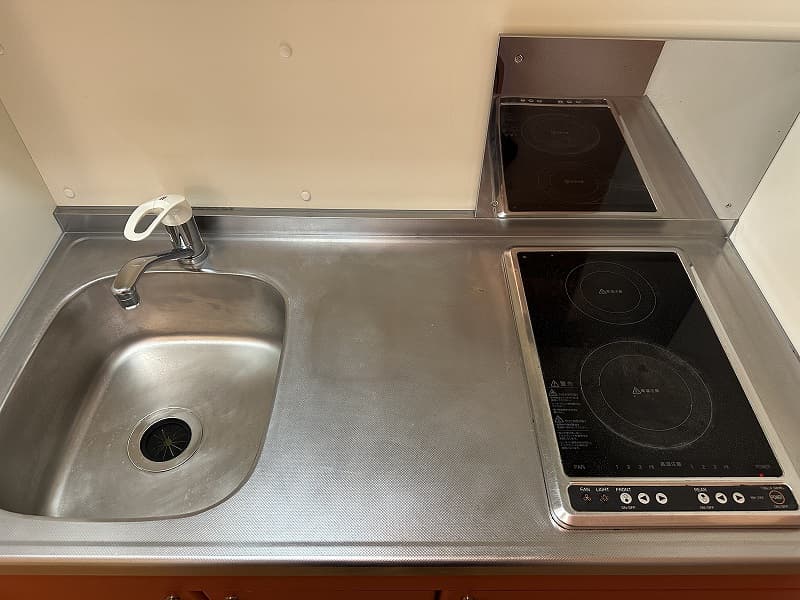 Room image 8