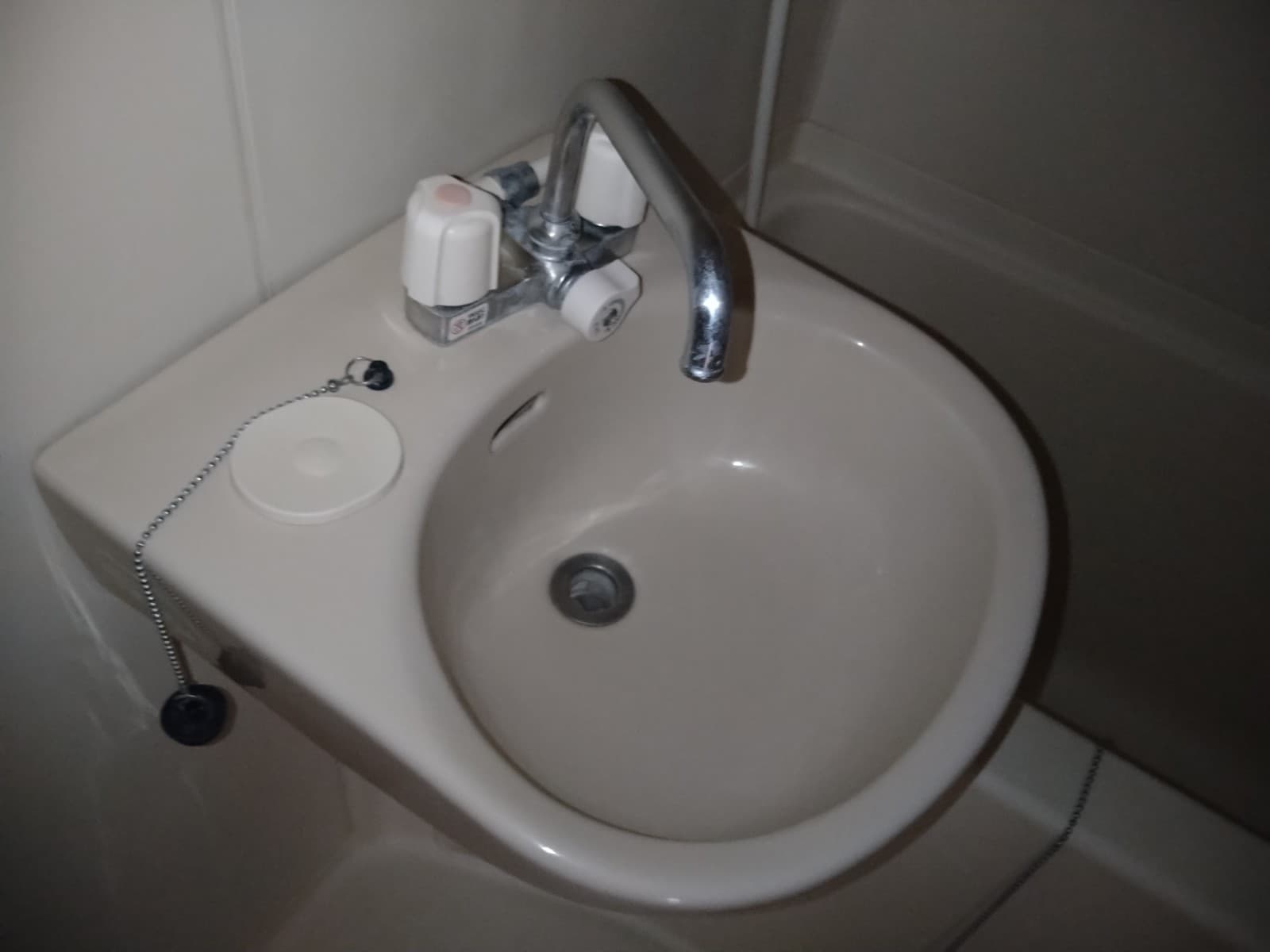 Room image 10