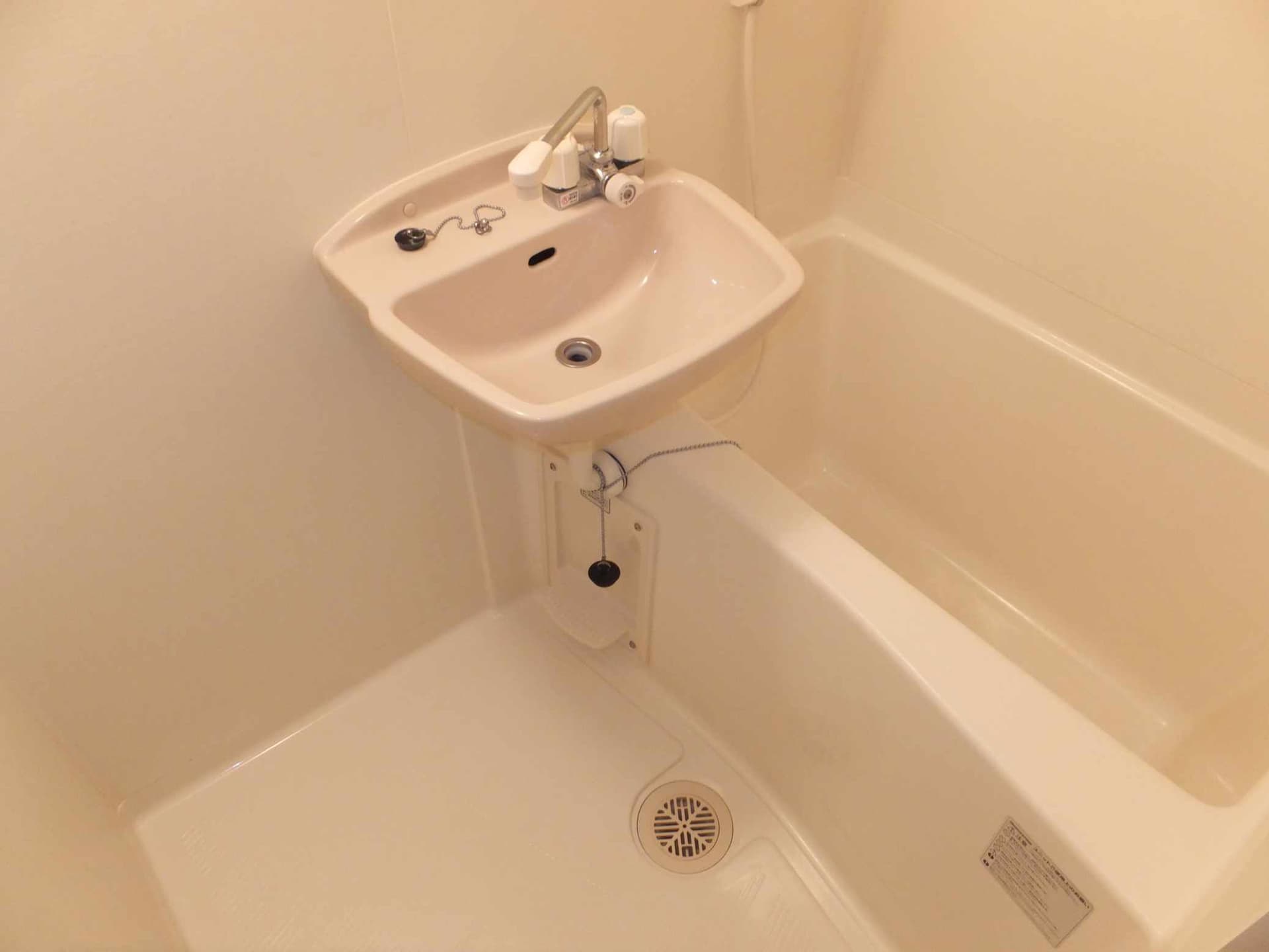 Room image 15