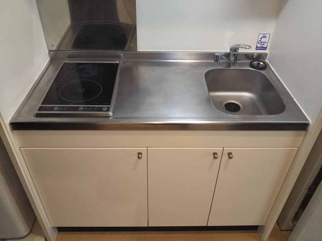 Room image 11