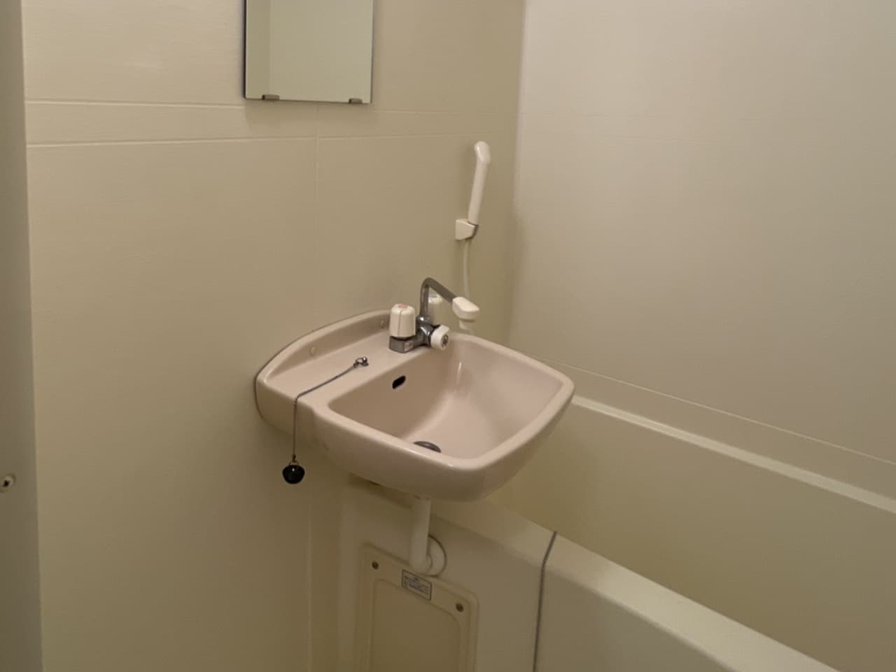 Room image 12