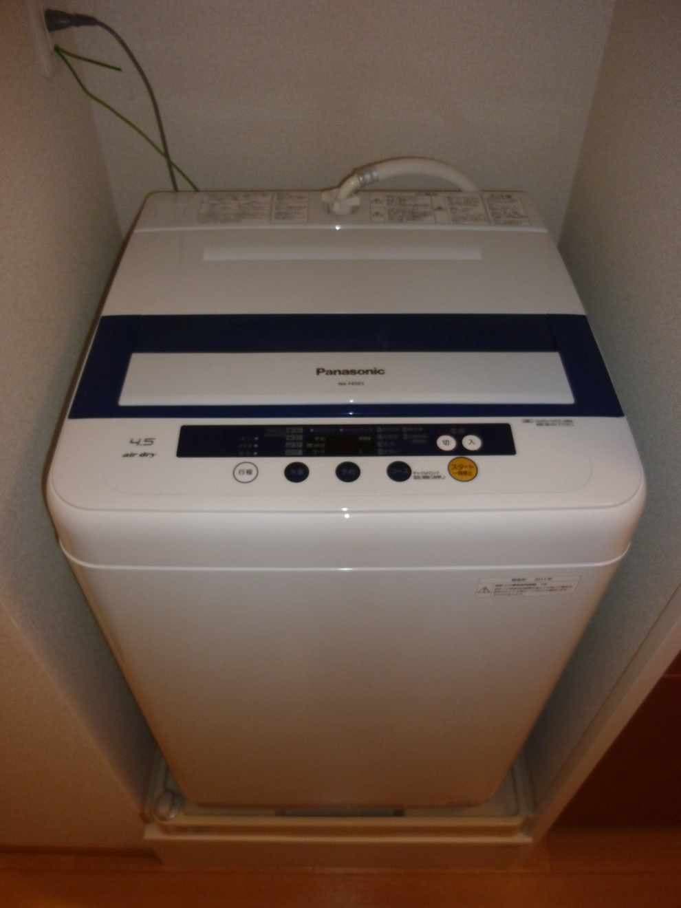 Room image 9